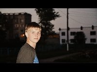 Профиль