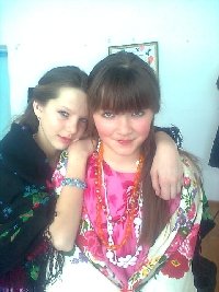Профиль