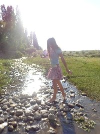 Профиль