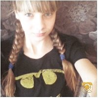 Профиль