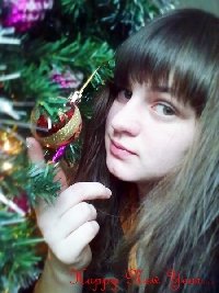 Профиль