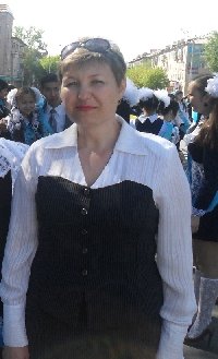 Профиль