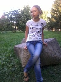 Профиль