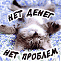 Профиль