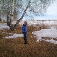 Профиль