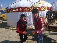 Профиль