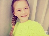 Профиль