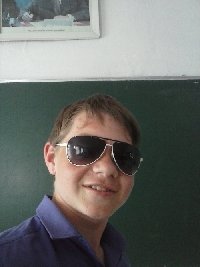 Профиль