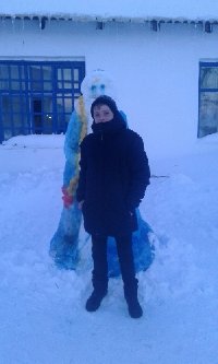 Профиль