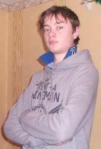 Профиль