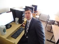 Профиль