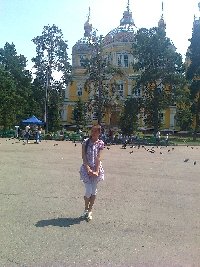 Профиль