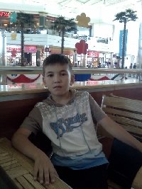 Профиль