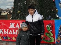 Профиль