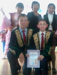 Профиль