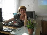 Профиль