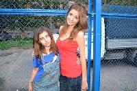 Профиль