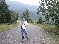 Профиль