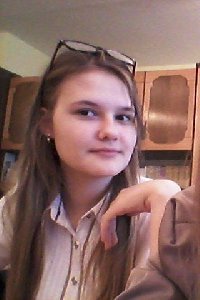 Профиль