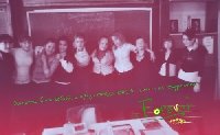 Профиль