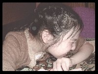 Профиль