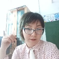 Профиль