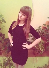 Профиль