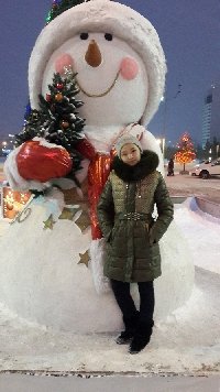 Профиль