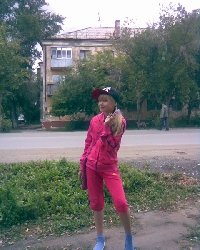 Профиль