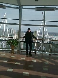 Профиль