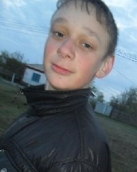 Профиль