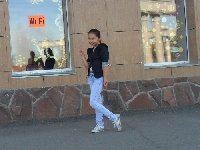 Профиль