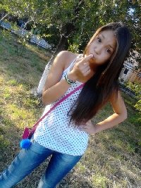 Профиль