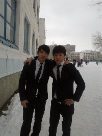 Профиль