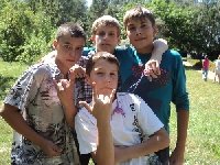 Профиль
