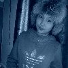 Профиль