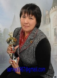 Профиль