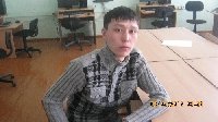 Профиль