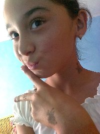Профиль