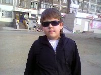 Профиль