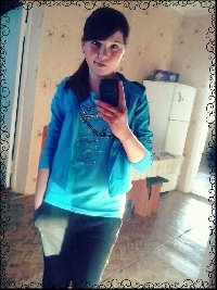 Профиль