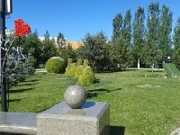 Профиль