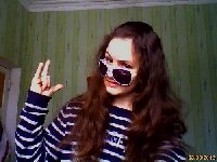 Профиль