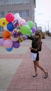 Профиль