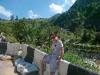 Профиль
