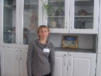 Профиль