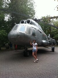 Профиль