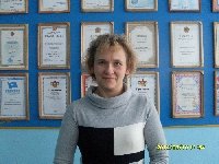 Профиль