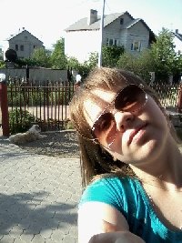 Профиль