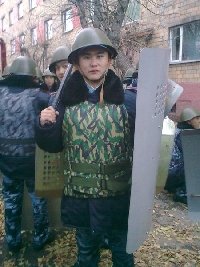 Профиль